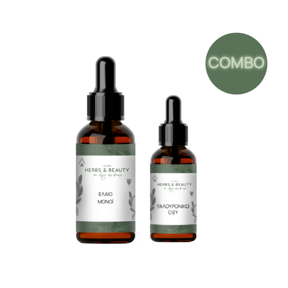 Combo Pack Ενυδάτωσης- Θρέψης (Έλαιο Μονόι και Υαλουρονικο Οξύ)
