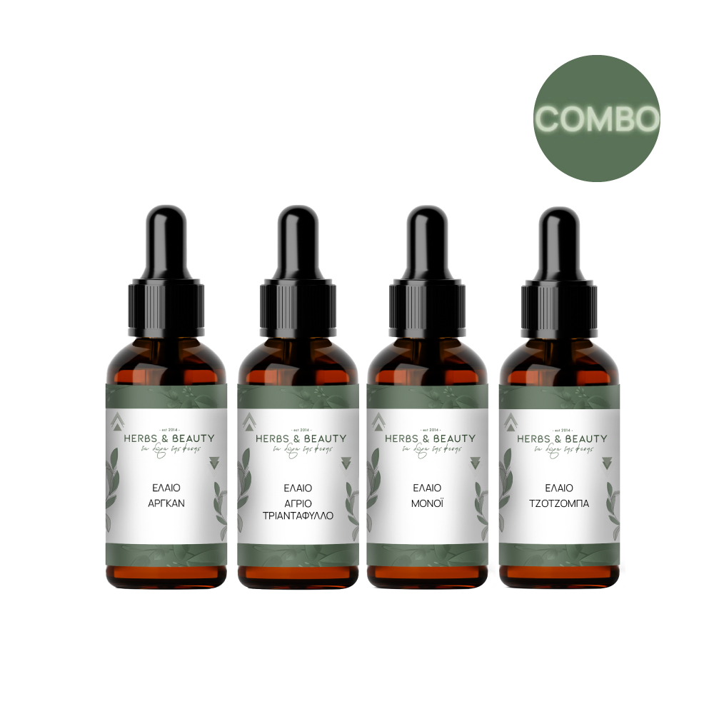 Combo Pack 4 Φυτικά Έλαια για Αντιγήρανση- Ενυδάτωση και Λάμψη 