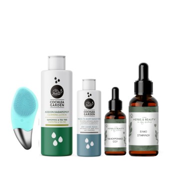 Combo Pack Λάμψης– Ολοκληρωμένη Φροντίδα για Θαμπή & Κουρασμένη Επιδερμίδα