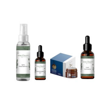 Combo Pack Ενυδάτωσης – Ολοκληρωμένη Ρουτίνα για Βαθιά Ενυδάτωση & Λάμψη