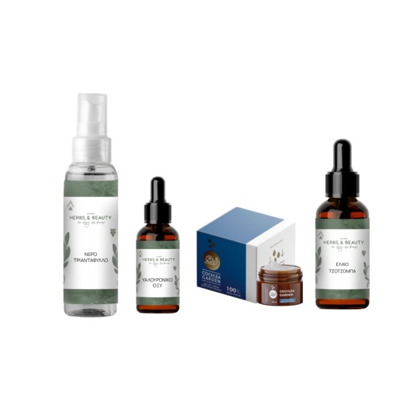 Combo Pack Ενυδάτωσης – Ολοκληρωμένη Ρουτίνα για Βαθιά Ενυδάτωση & Λάμψη