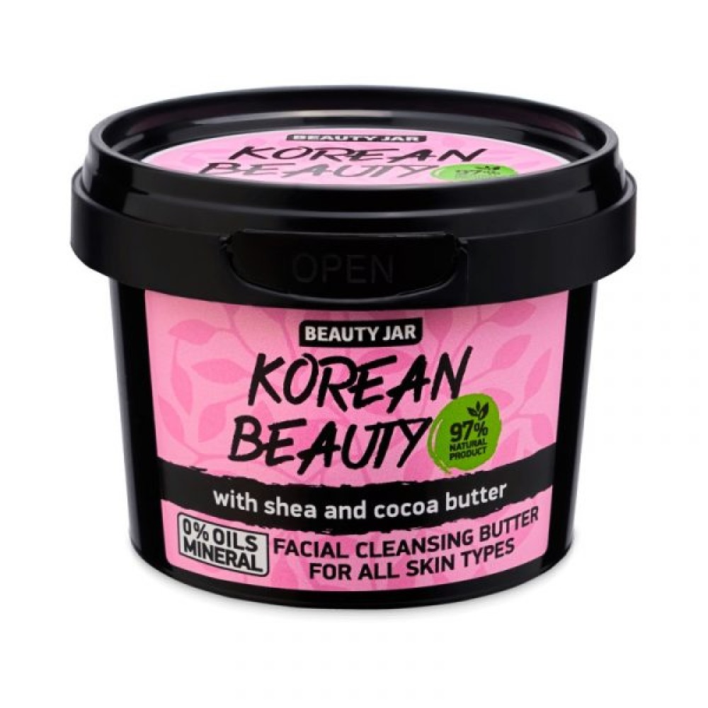 Βούτυρο Καθαρισμού Προσώπου με Καριτέ "KOREAN BEAUTY"