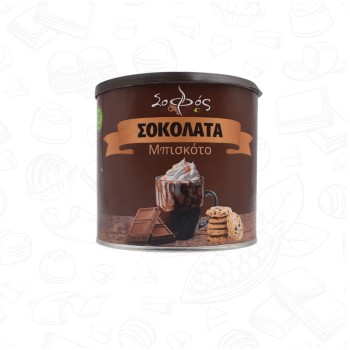 Σοκολάτα Μπισκότο