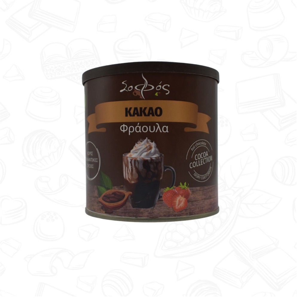 Κακάο Φράουλα