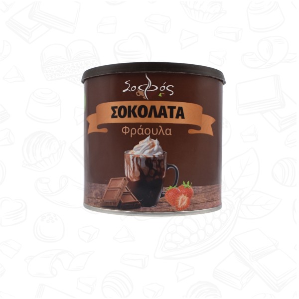 Σοκολάτα Φράουλα