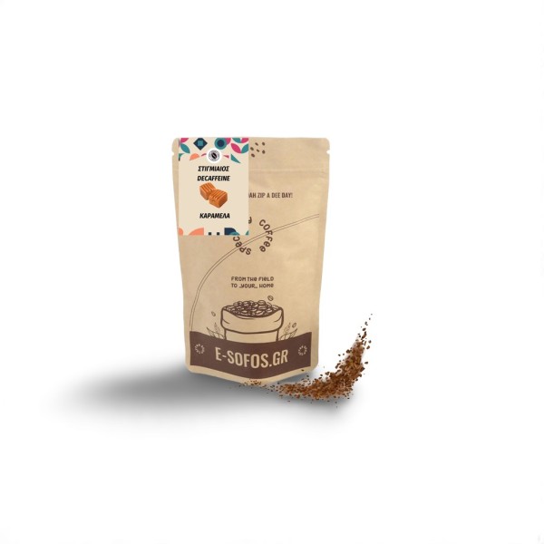 Καραμέλα Βουτύρου Decaf