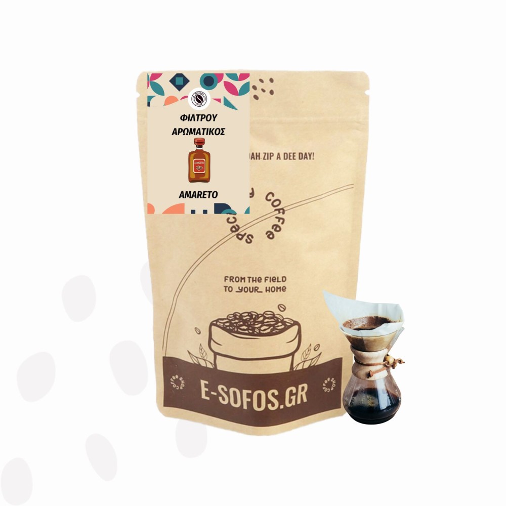 Amaretto - Φίλτρου Αρωματικός - 126GR