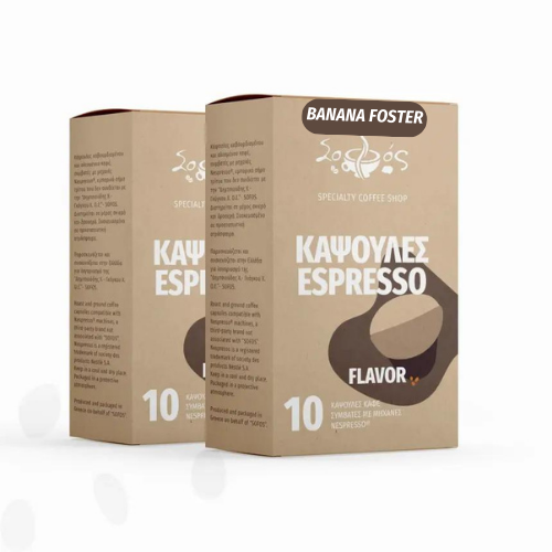 Banana Foster - Κάψουλες Espresso - 30TEM