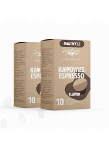 Banoffee - Κάψουλες Espresso