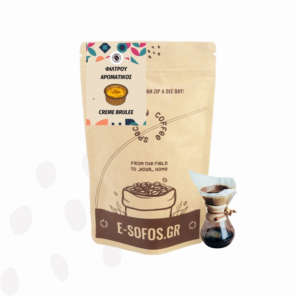 Creme Brulee - Φίλτρου Αρωματικός - 500GR