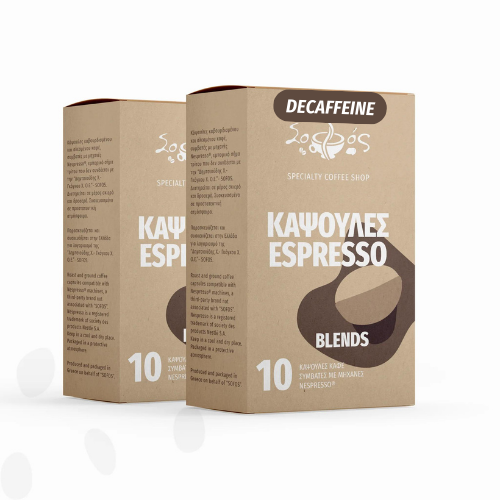 Decaffeine