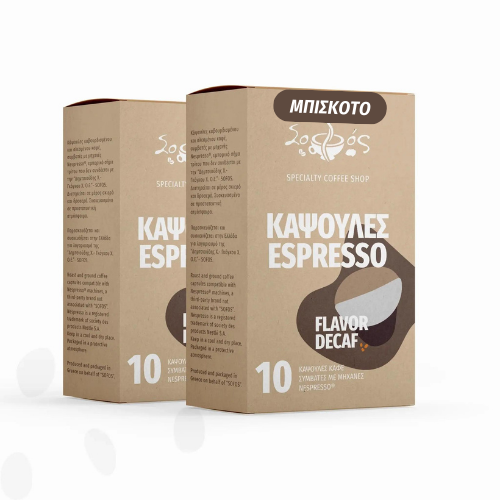Μπισκότο Decaf