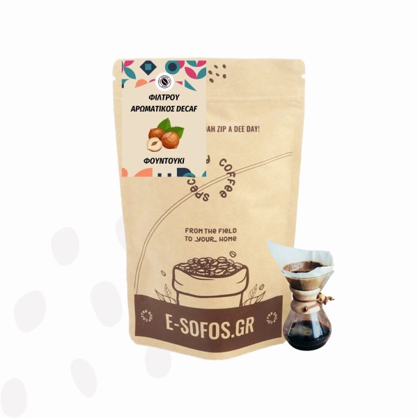 Φουντούκι Decaf