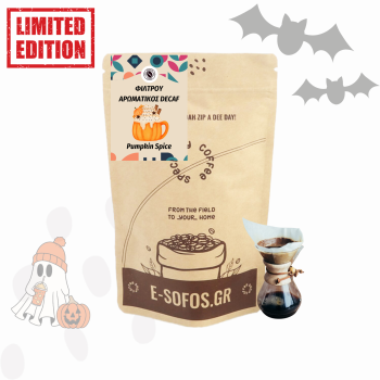 Pumpkin Spice Decaf