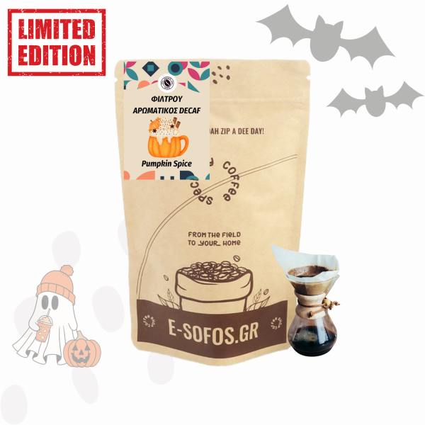 Pumpkin Spice Decaf