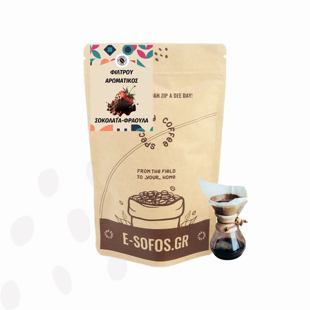 Σοκολάτα Φράουλα -Φίλτρου Αρωματικός