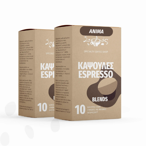Anima Specialty Blend