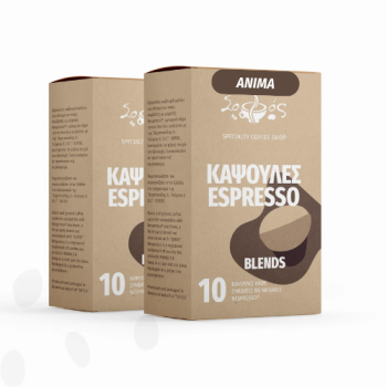 Anima Specialty Blend