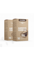 Colombia La Meseta Superior Single Origin - Κάψουλες Espresso
