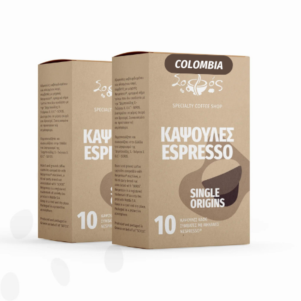 Colombia La Meseta Superior Single Origin - Κάψουλες Espresso
