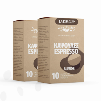 Latin Cup Blend