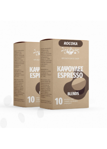 Rocoka Specialty Blend - Κάψουλες Espresso