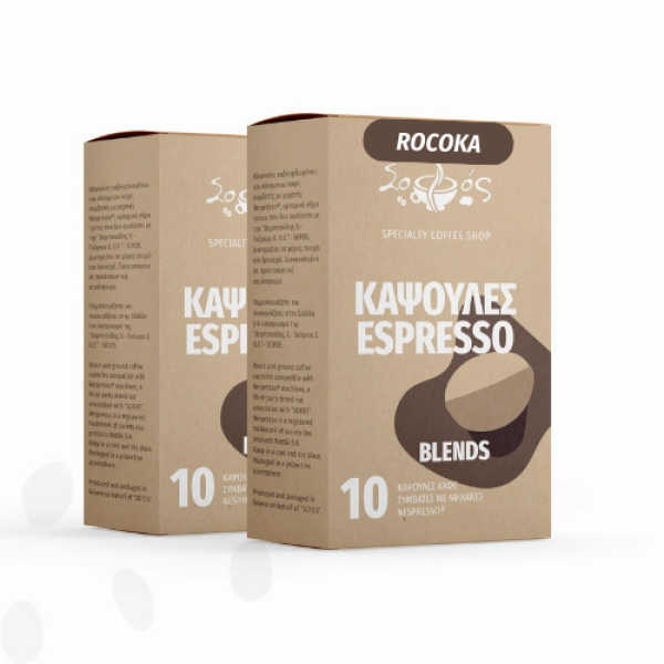 Rocoka Specialty Blend