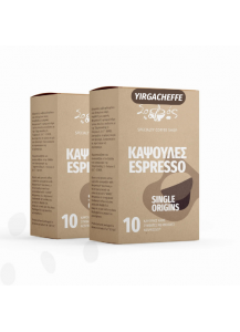 Ethiopia Yirgacheffe Single Origin - Κάψουλες Espresso