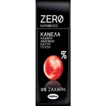 Καραμέλες Κανέλα Χωρίς Ζάχαρη 32γρ. - Λάβδας