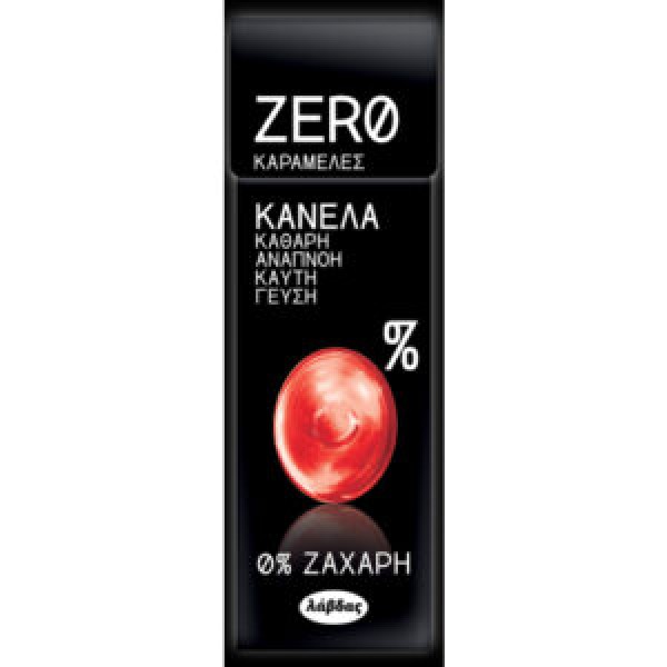 Καραμέλες Κανέλα Χωρίς Ζάχαρη 32γρ. - Λάβδας