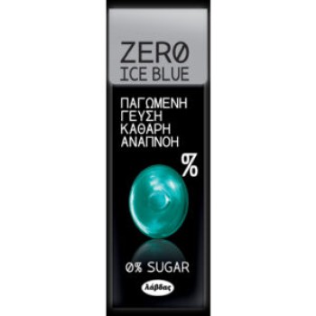 Καραμέλες Ice Blue Χωρίς Ζάχαρη 32γρ. - Λάβδας