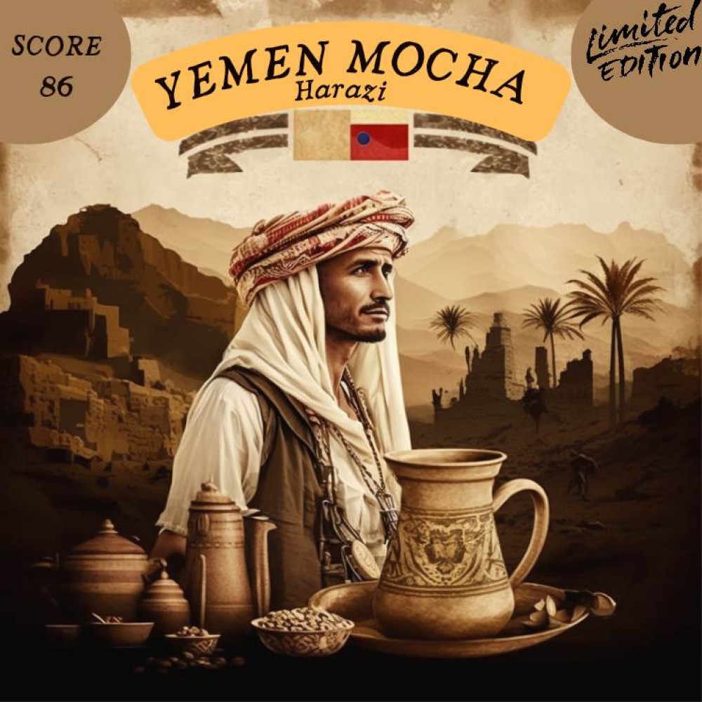 Mocha Yemen