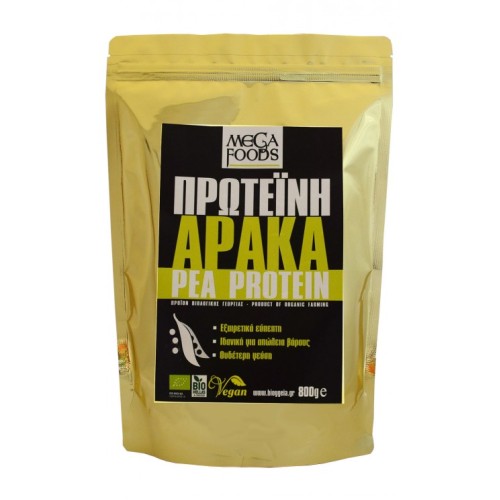 Πρωτεΐνη Αρακά 800γρ. - Βιολογική