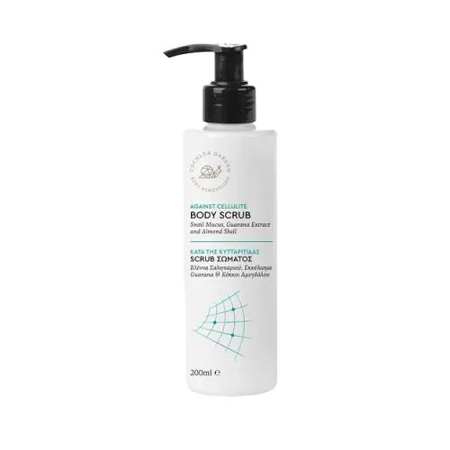 Scrub Κατά της Κυτταρίτιδας με Βλέννα Σαλιγκαριού, Εκχύλισμα Γκουαρανά & Κόκκους Αμυγδάλου