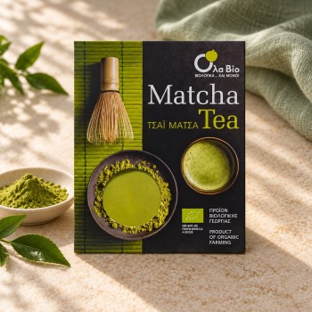 Τσάι Μάτσα (Matcha) Όλα Bio 100g