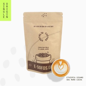 Espresso Ethiopia Sidamo GR2 Mamo Cacha Single Origin
