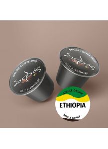 Κάψουλες Espresso– Ethiopia Yirgacheffe Single Origin